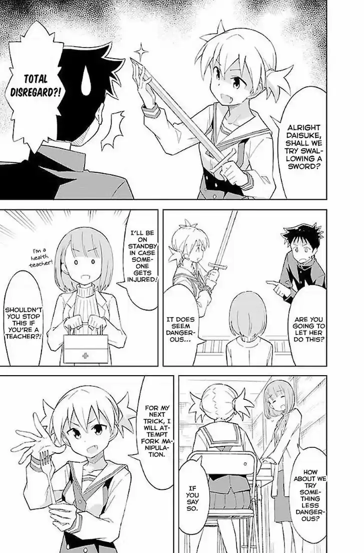 Atsumare! Fushigi Kenkyu-bu 20