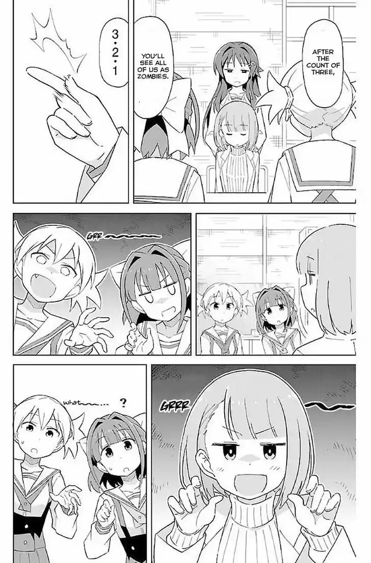 Atsumare! Fushigi Kenkyu-bu 20