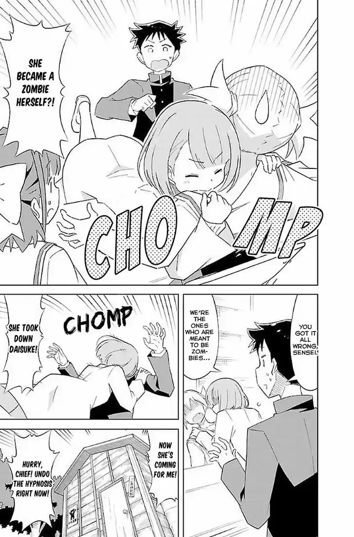 Atsumare! Fushigi Kenkyu-bu 20