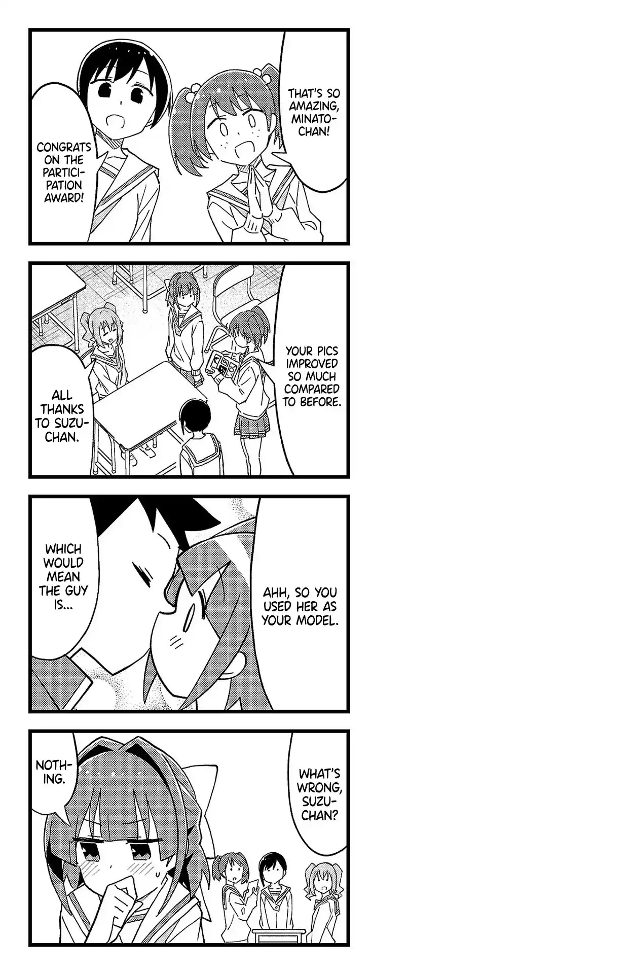 Atsumare! Fushigi Kenkyu-bu 208.5