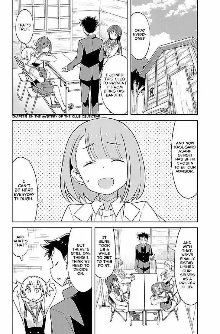 Atsumare! Fushigi Kenkyu-bu 21