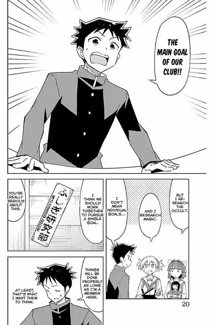 Atsumare! Fushigi Kenkyu-bu 21