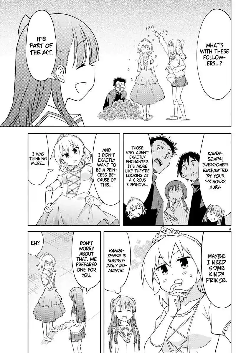 Atsumare! Fushigi Kenkyu-bu 216 The mystery of princesses