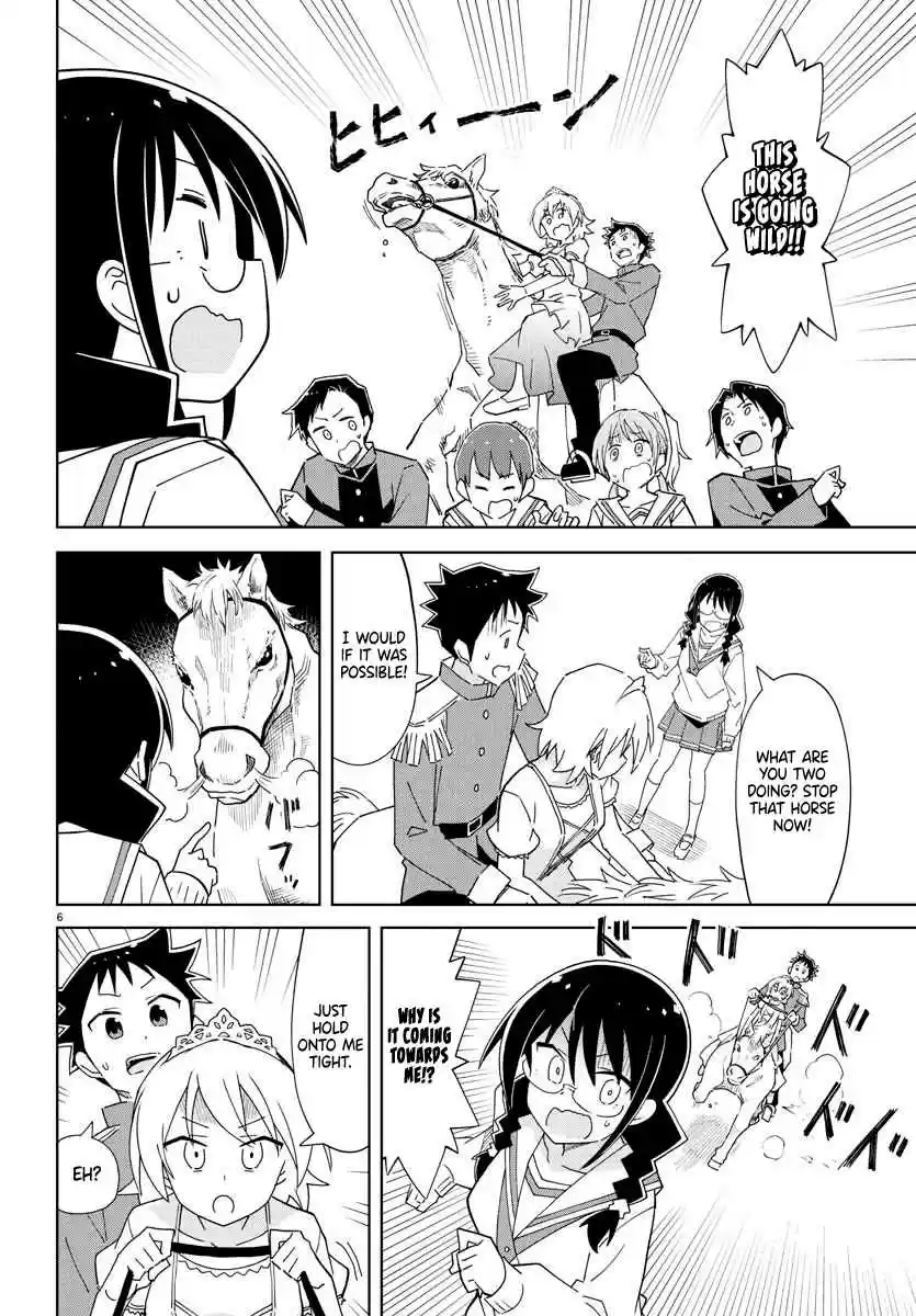 Atsumare! Fushigi Kenkyu-bu 216 The mystery of princesses