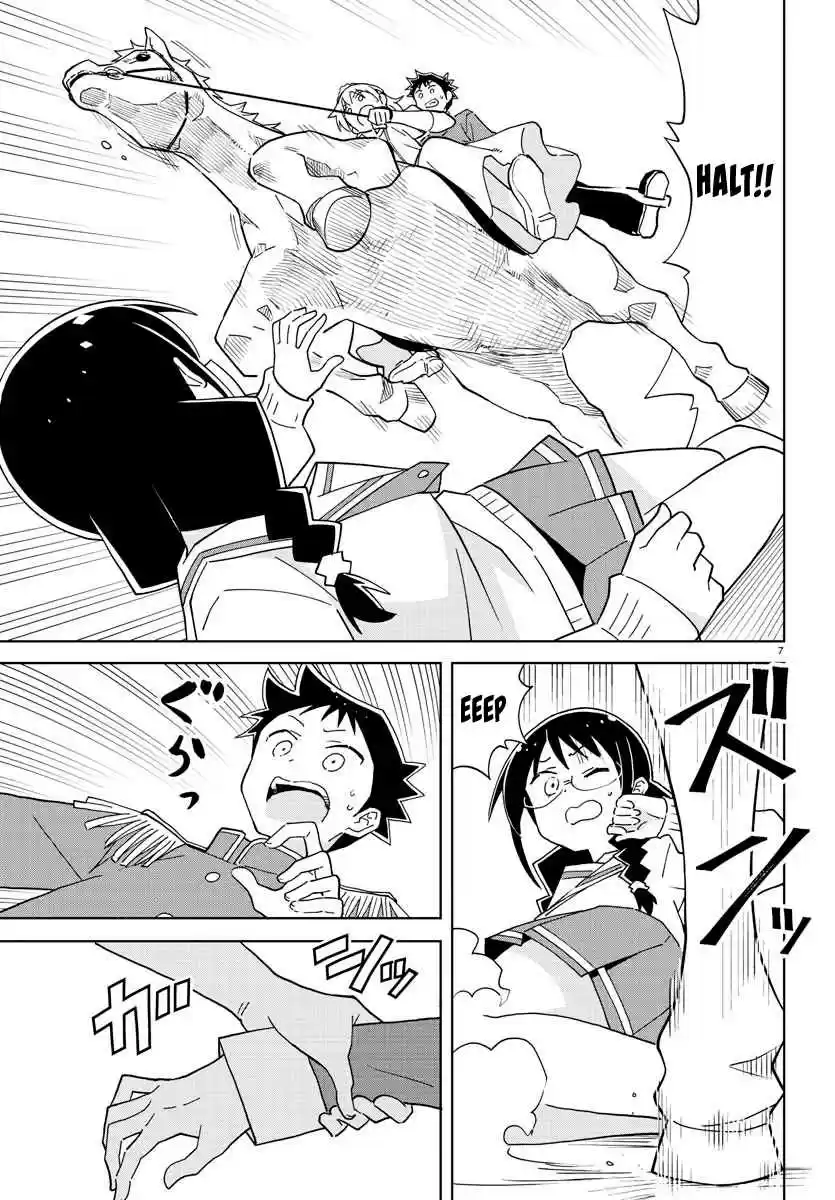 Atsumare! Fushigi Kenkyu-bu 216 The mystery of princesses