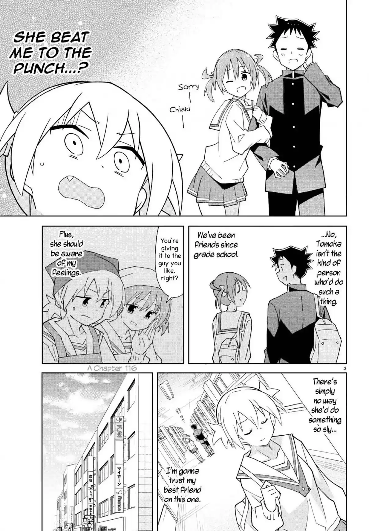 Atsumare! Fushigi Kenkyu-bu 217 The Mystery of Chiaki's Friend