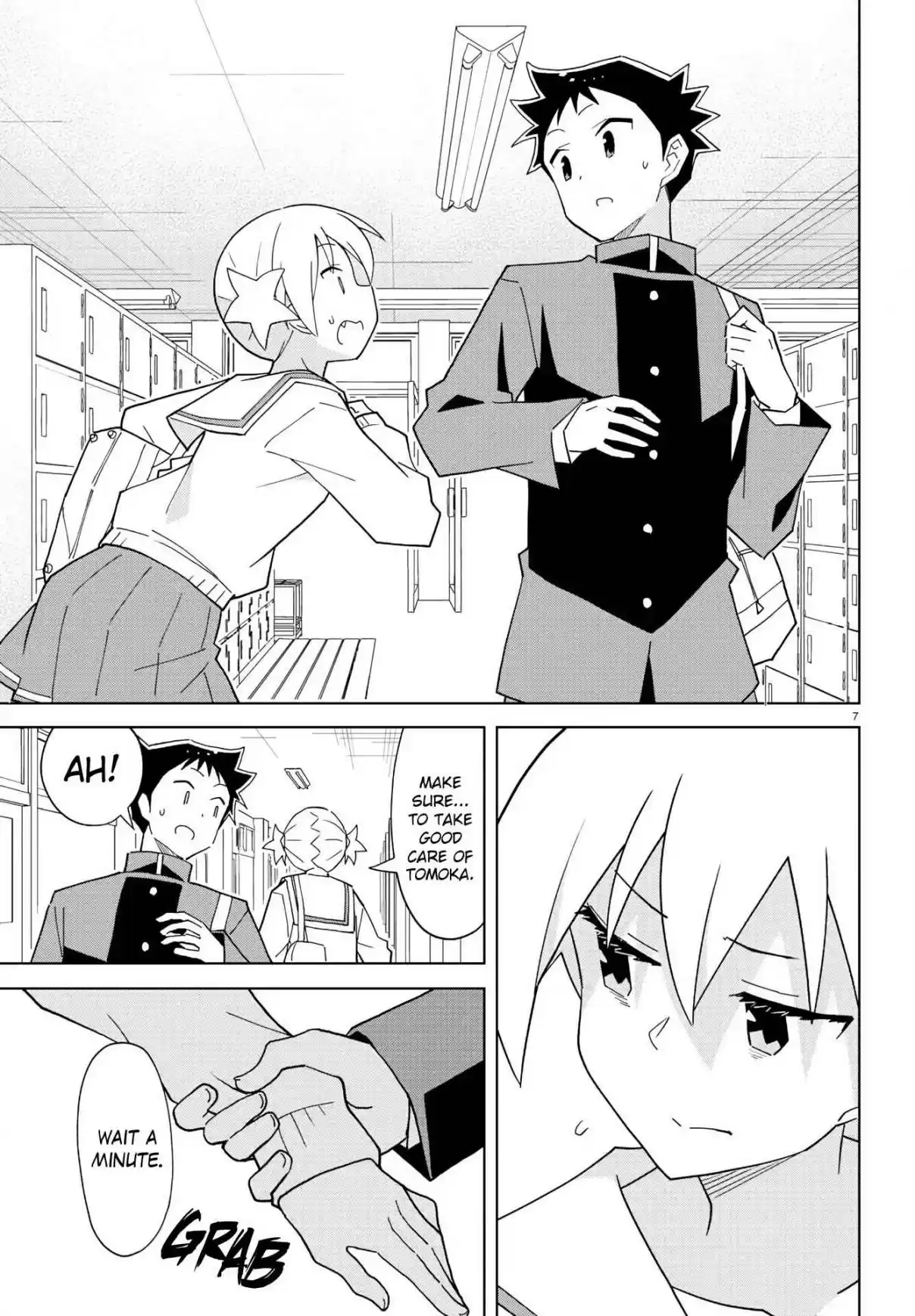 Atsumare! Fushigi Kenkyu-bu 217 The Mystery of Chiaki's Friend