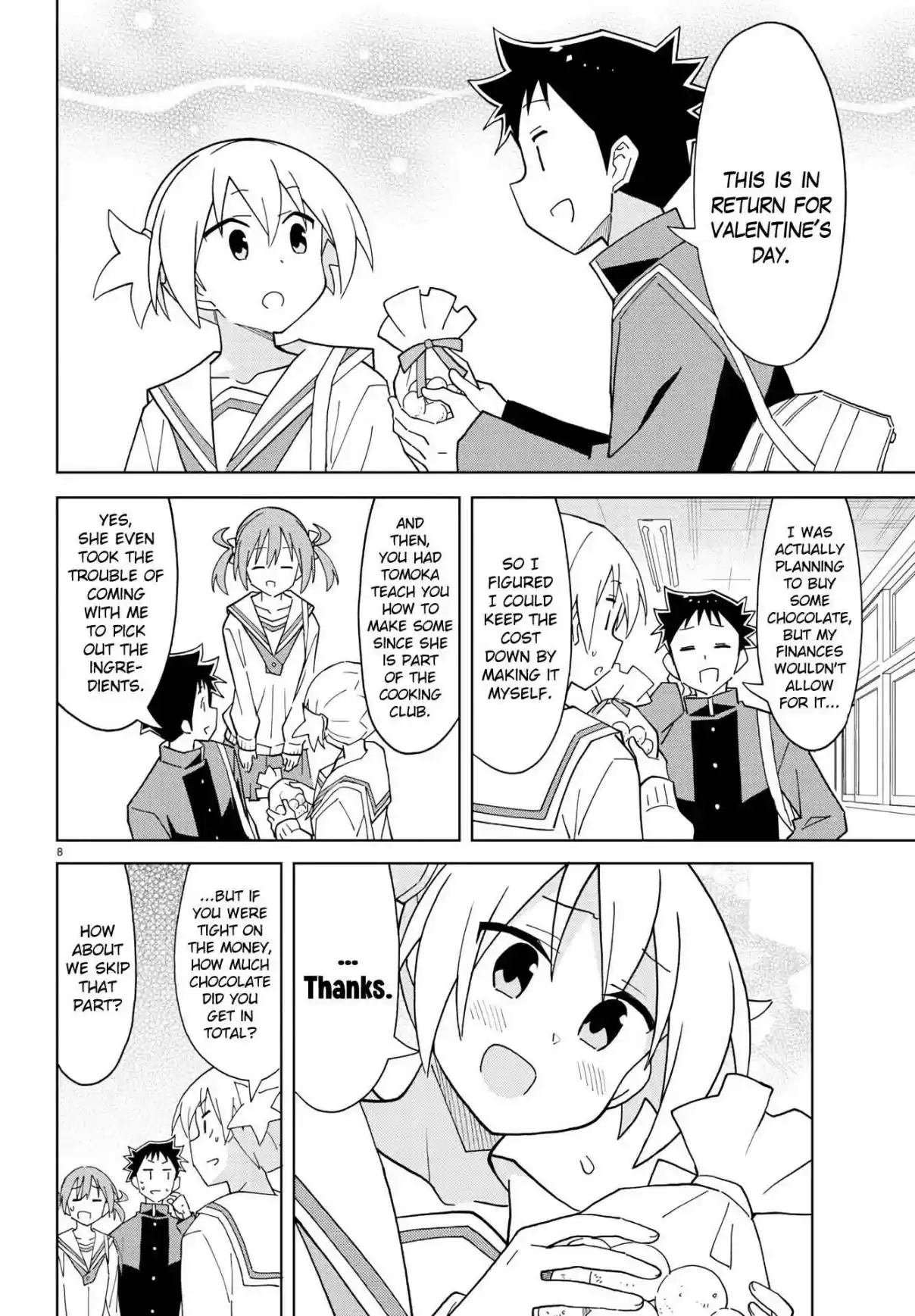 Atsumare! Fushigi Kenkyu-bu 217 The Mystery of Chiaki's Friend