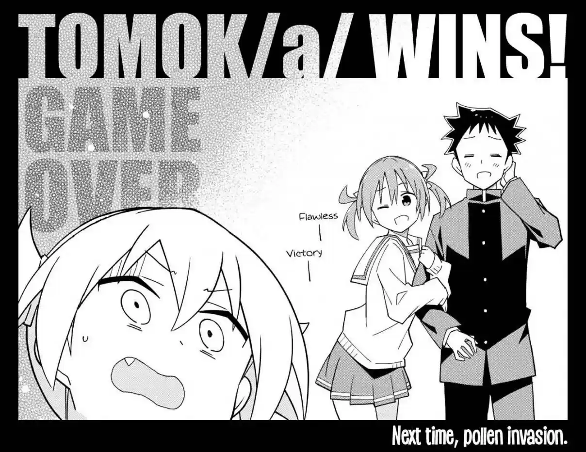 Atsumare! Fushigi Kenkyu-bu 217 The Mystery of Chiaki's Friend