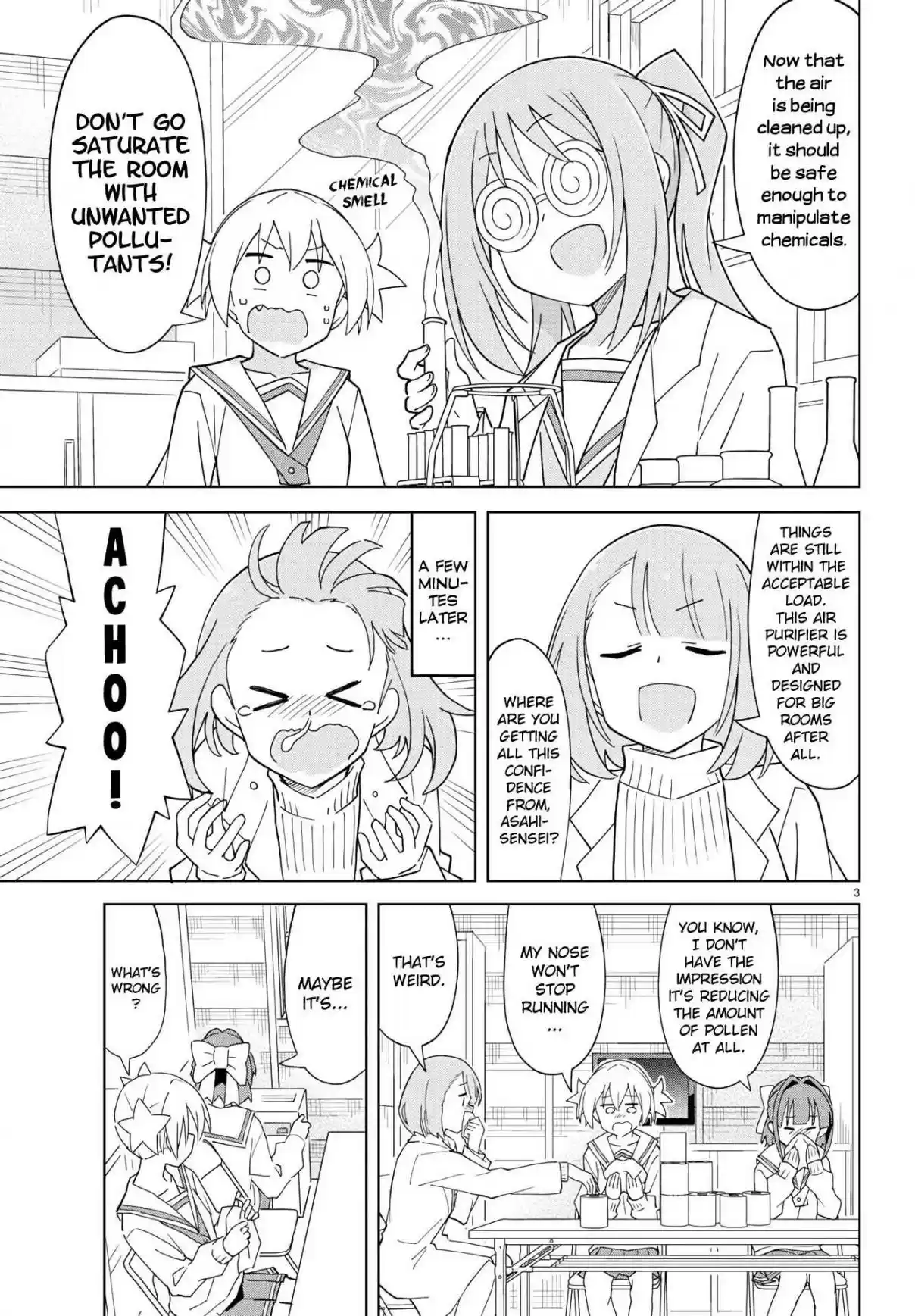 Atsumare! Fushigi Kenkyu-bu 218 The Mystery of Air Purifiers