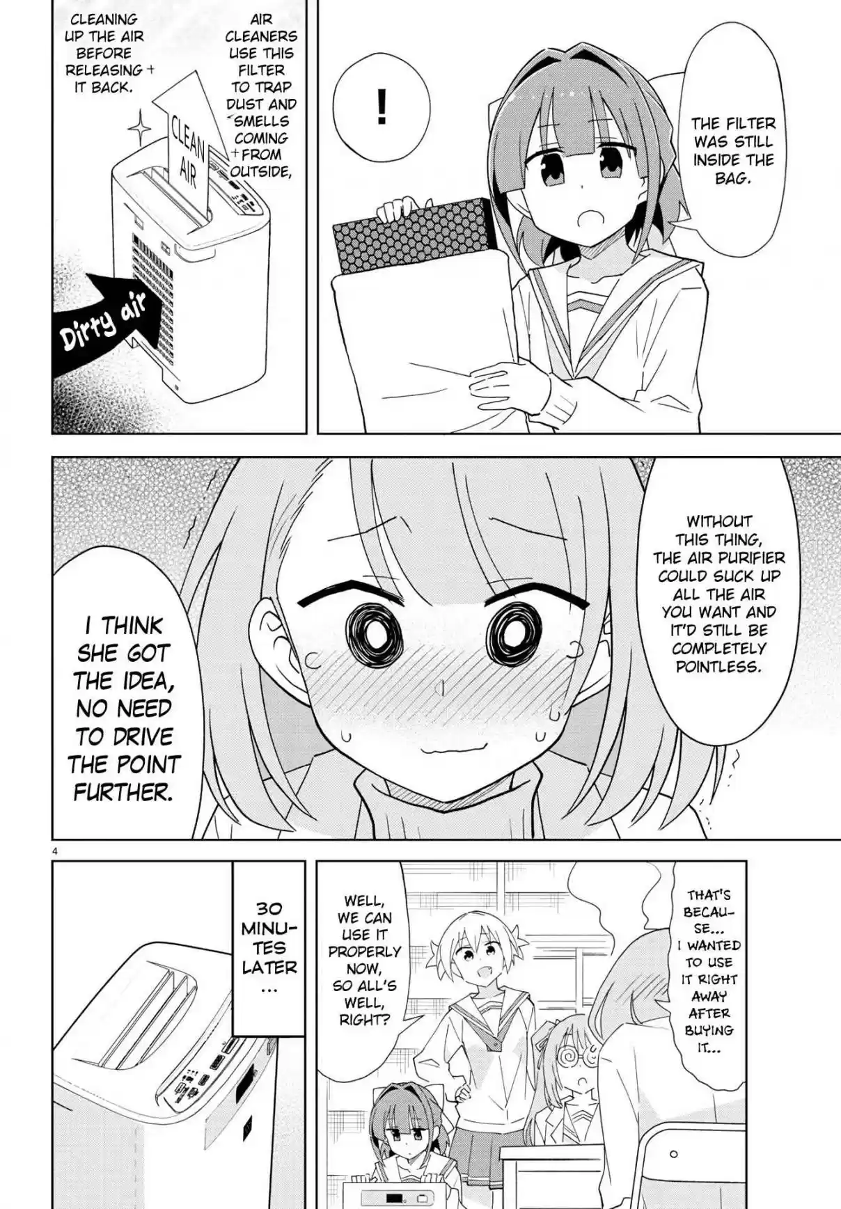 Atsumare! Fushigi Kenkyu-bu 218 The Mystery of Air Purifiers