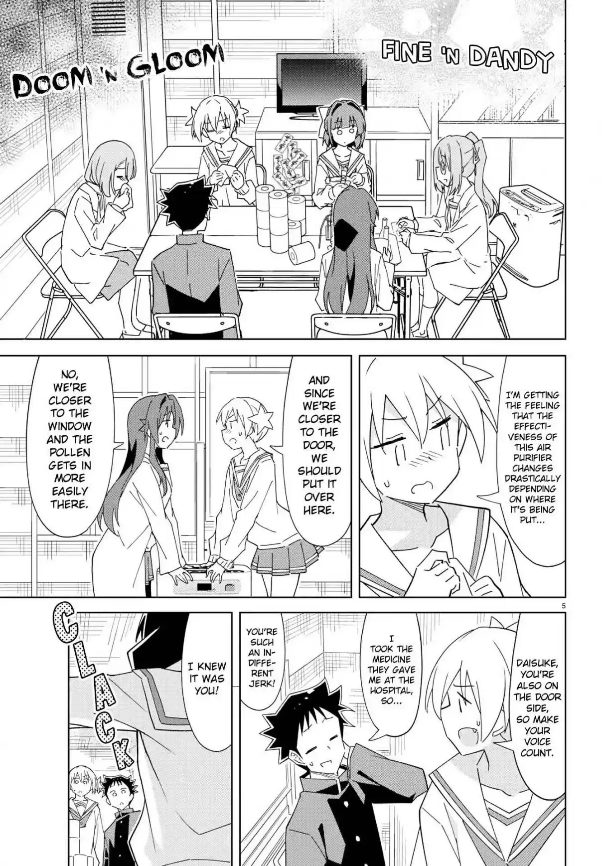 Atsumare! Fushigi Kenkyu-bu 218 The Mystery of Air Purifiers