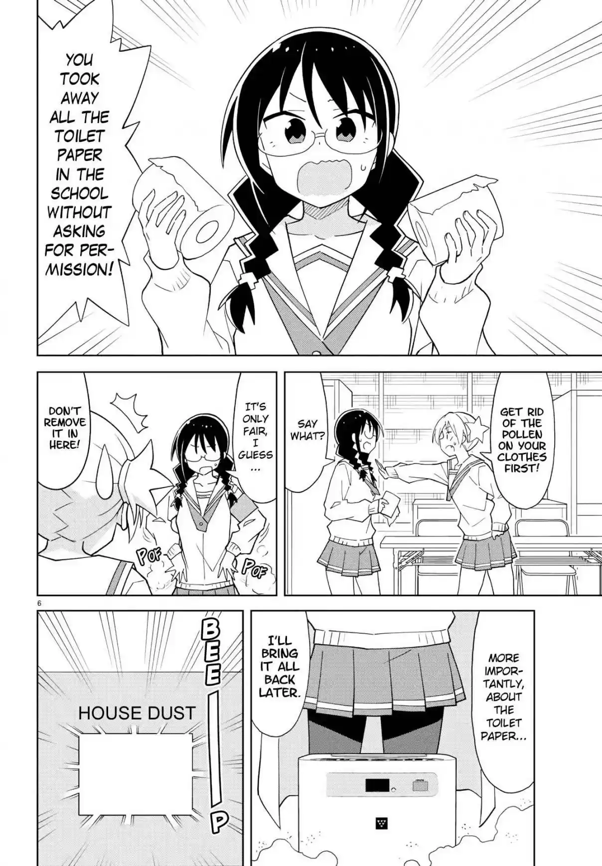 Atsumare! Fushigi Kenkyu-bu 218 The Mystery of Air Purifiers