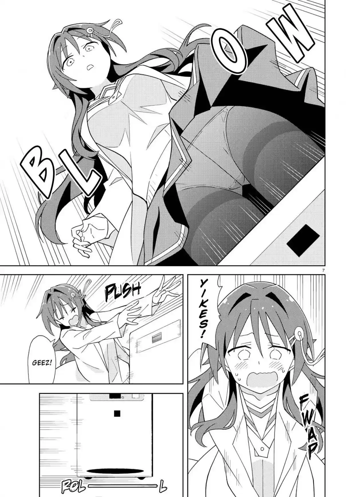 Atsumare! Fushigi Kenkyu-bu 218 The Mystery of Air Purifiers