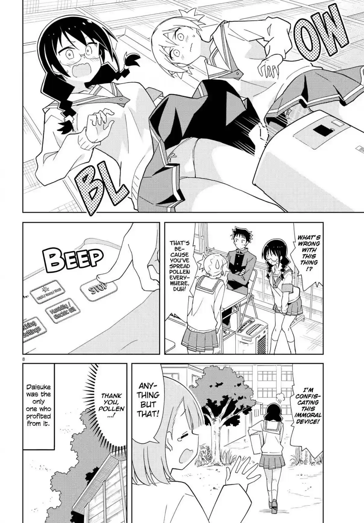 Atsumare! Fushigi Kenkyu-bu 218 The Mystery of Air Purifiers