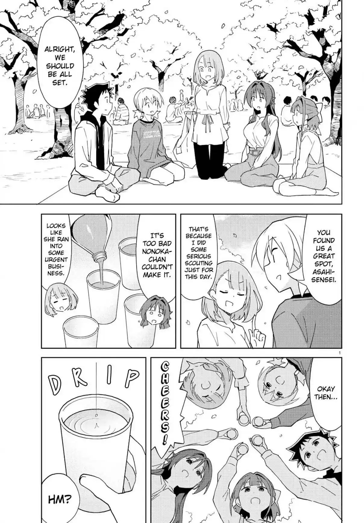 Atsumare! Fushigi Kenkyu-bu 219 The Mystery of Cancelled Flower Viewings