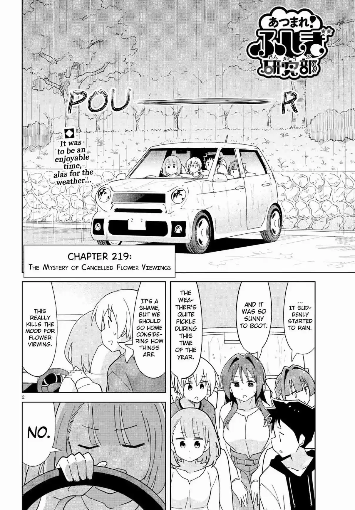 Atsumare! Fushigi Kenkyu-bu 219 The Mystery of Cancelled Flower Viewings