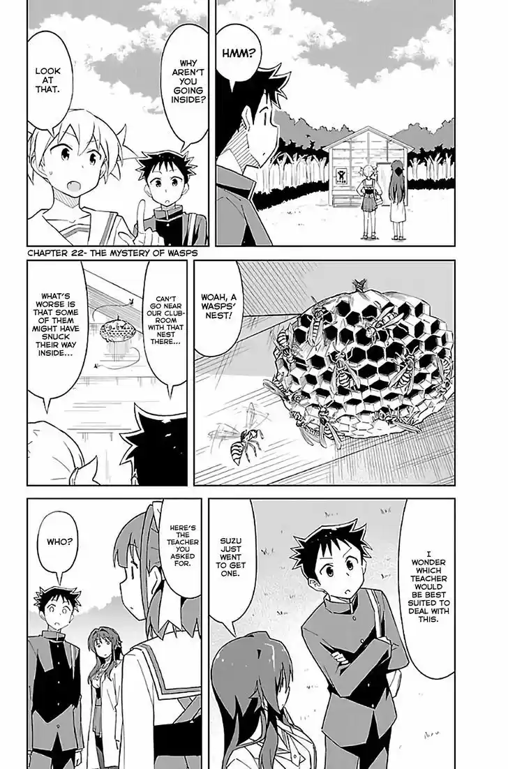 Atsumare! Fushigi Kenkyu-bu 22