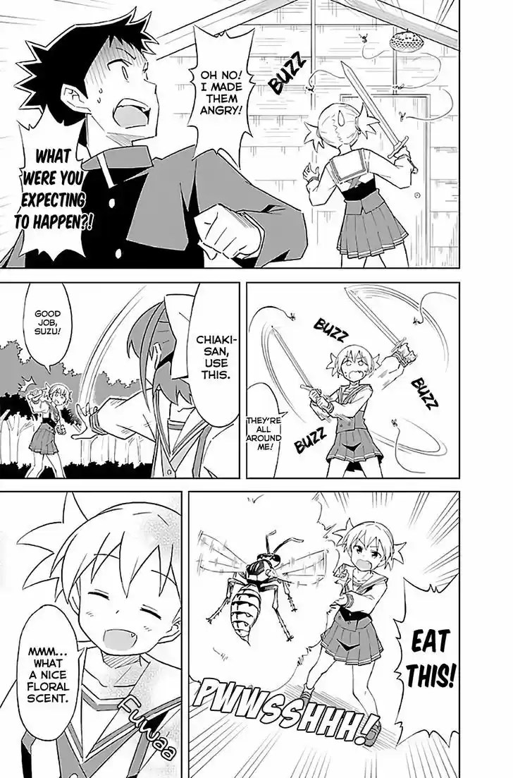 Atsumare! Fushigi Kenkyu-bu 22