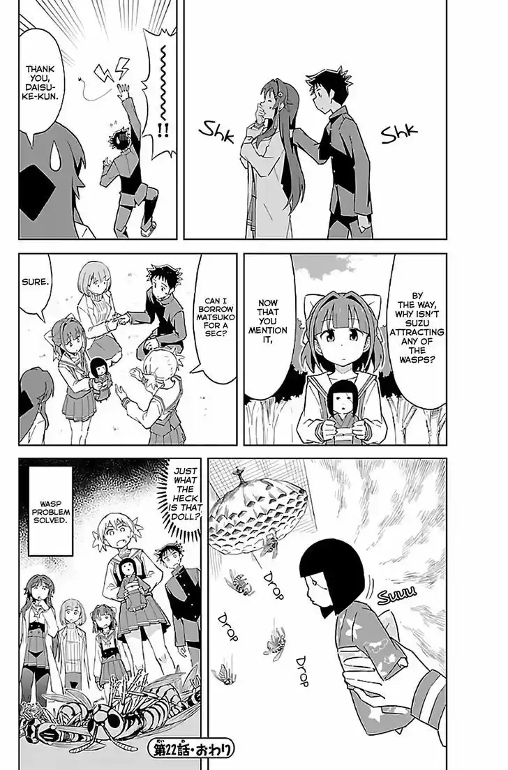 Atsumare! Fushigi Kenkyu-bu 22