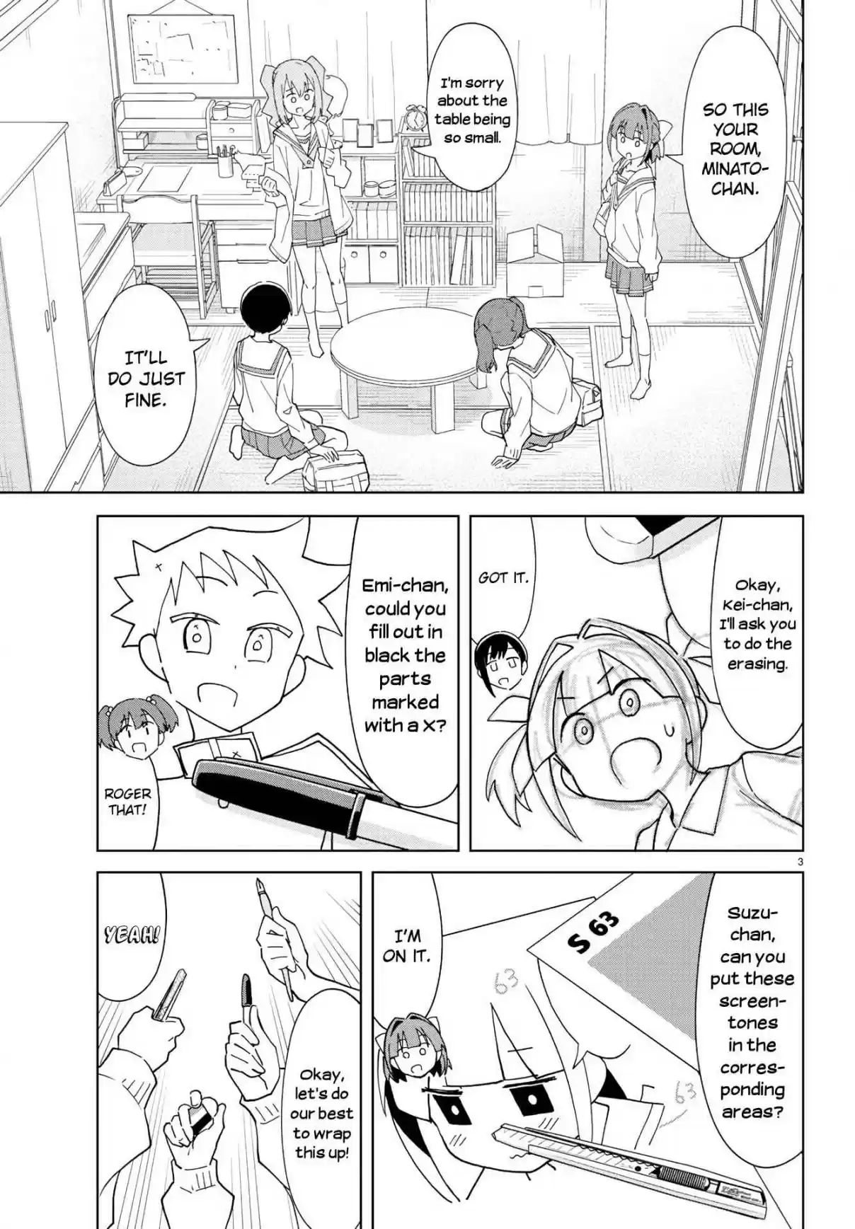 Atsumare! Fushigi Kenkyu-bu 222 The Mystery of Assistants