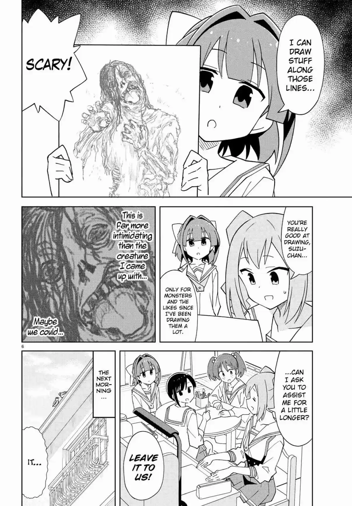 Atsumare! Fushigi Kenkyu-bu 222 The Mystery of Assistants