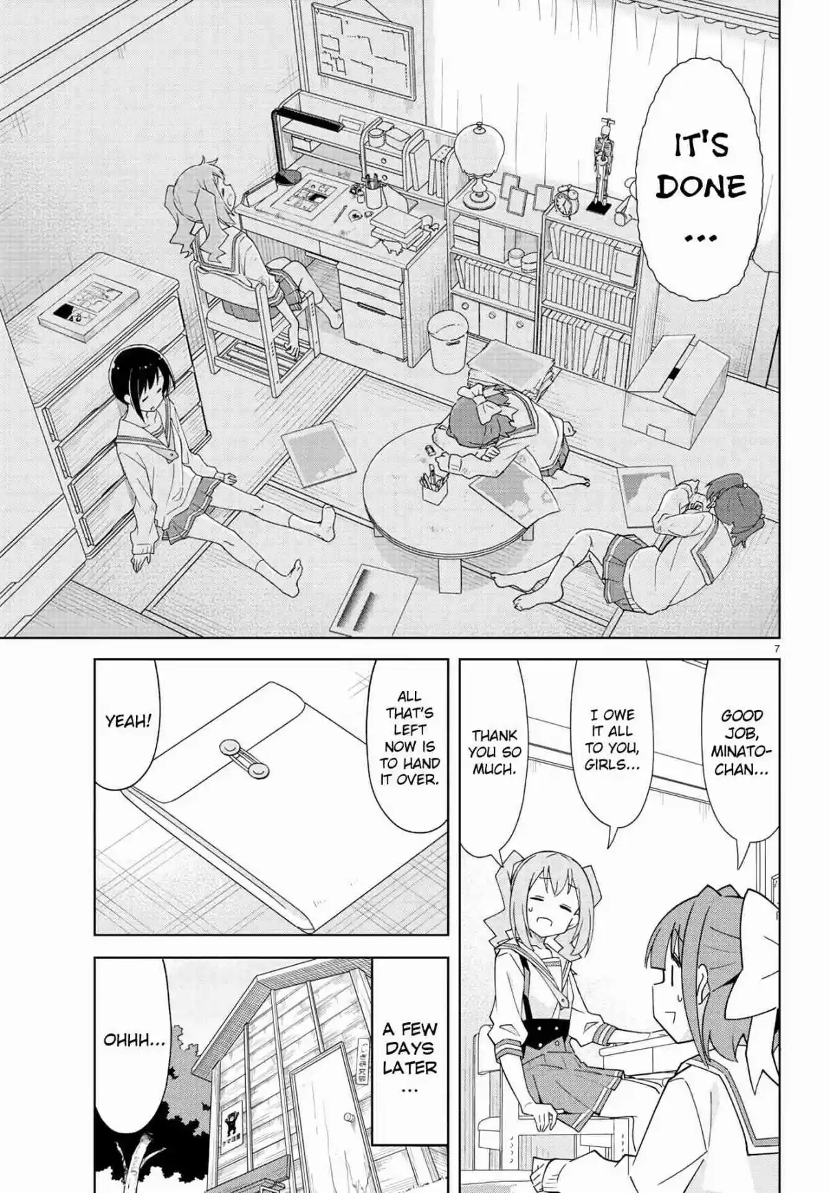 Atsumare! Fushigi Kenkyu-bu 222 The Mystery of Assistants