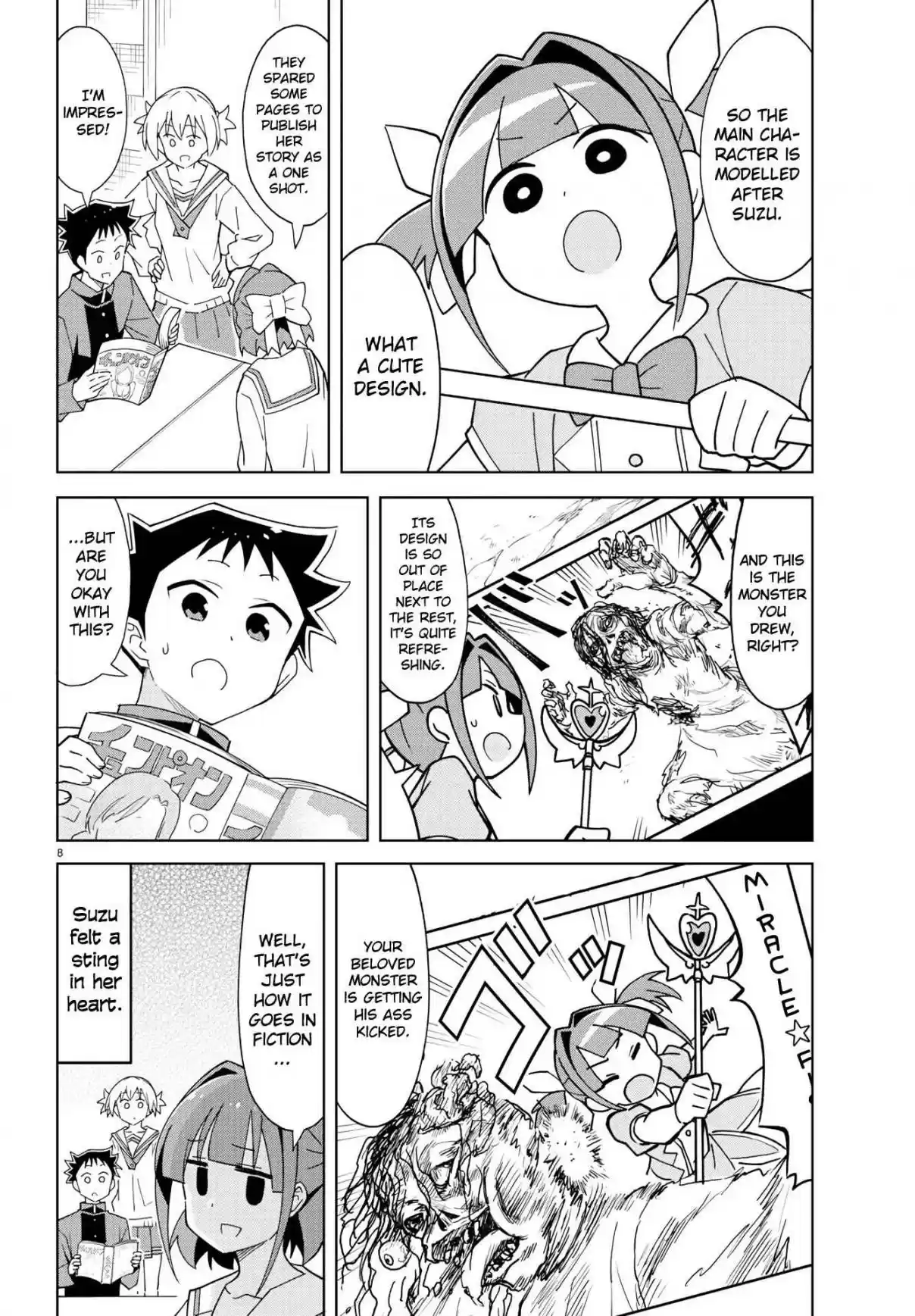 Atsumare! Fushigi Kenkyu-bu 222 The Mystery of Assistants