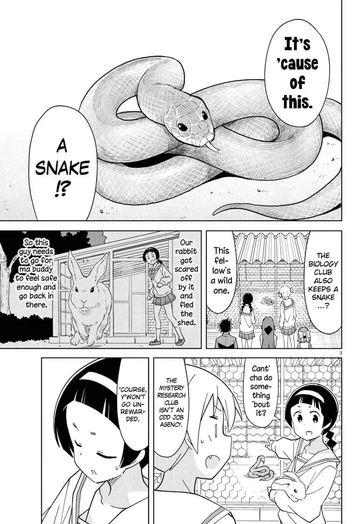 Atsumare! Fushigi Kenkyu-bu 223 The Mystery of the Biology Club