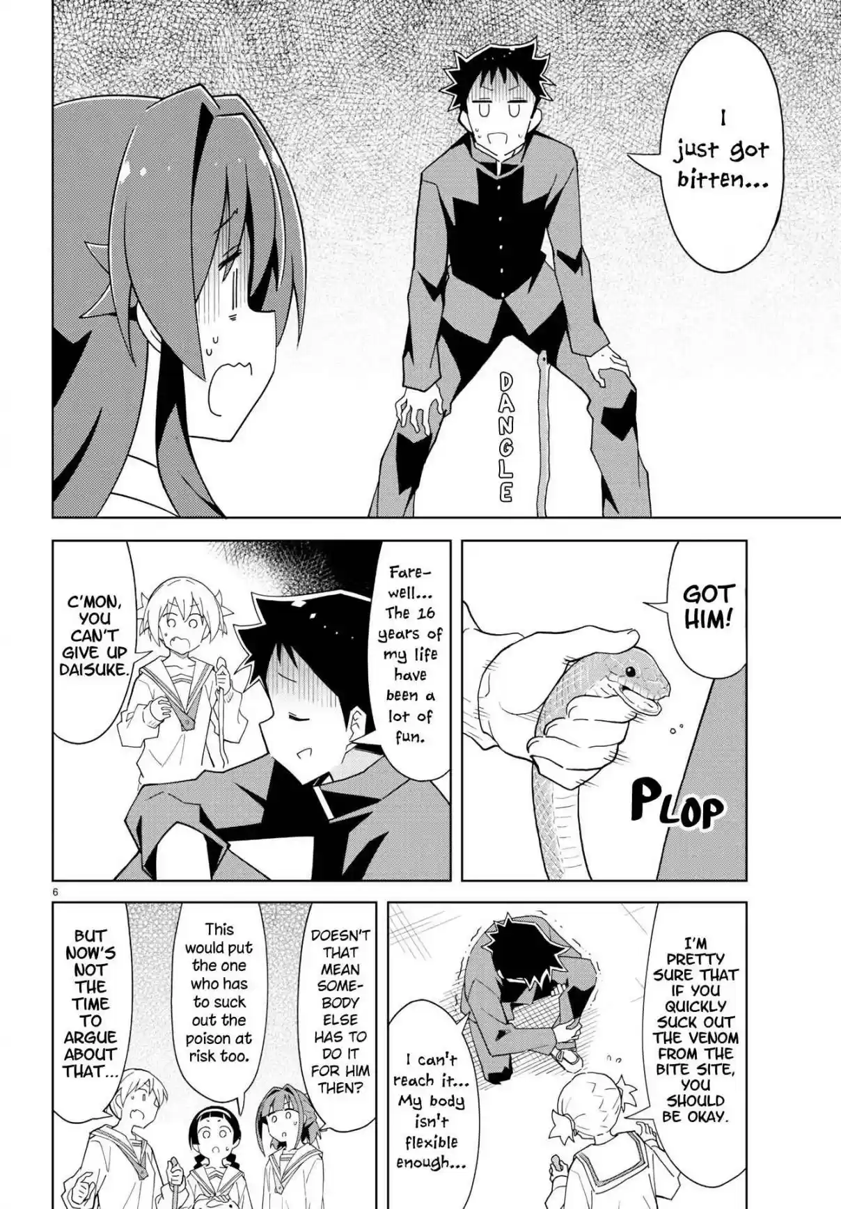 Atsumare! Fushigi Kenkyu-bu 223 The Mystery of the Biology Club