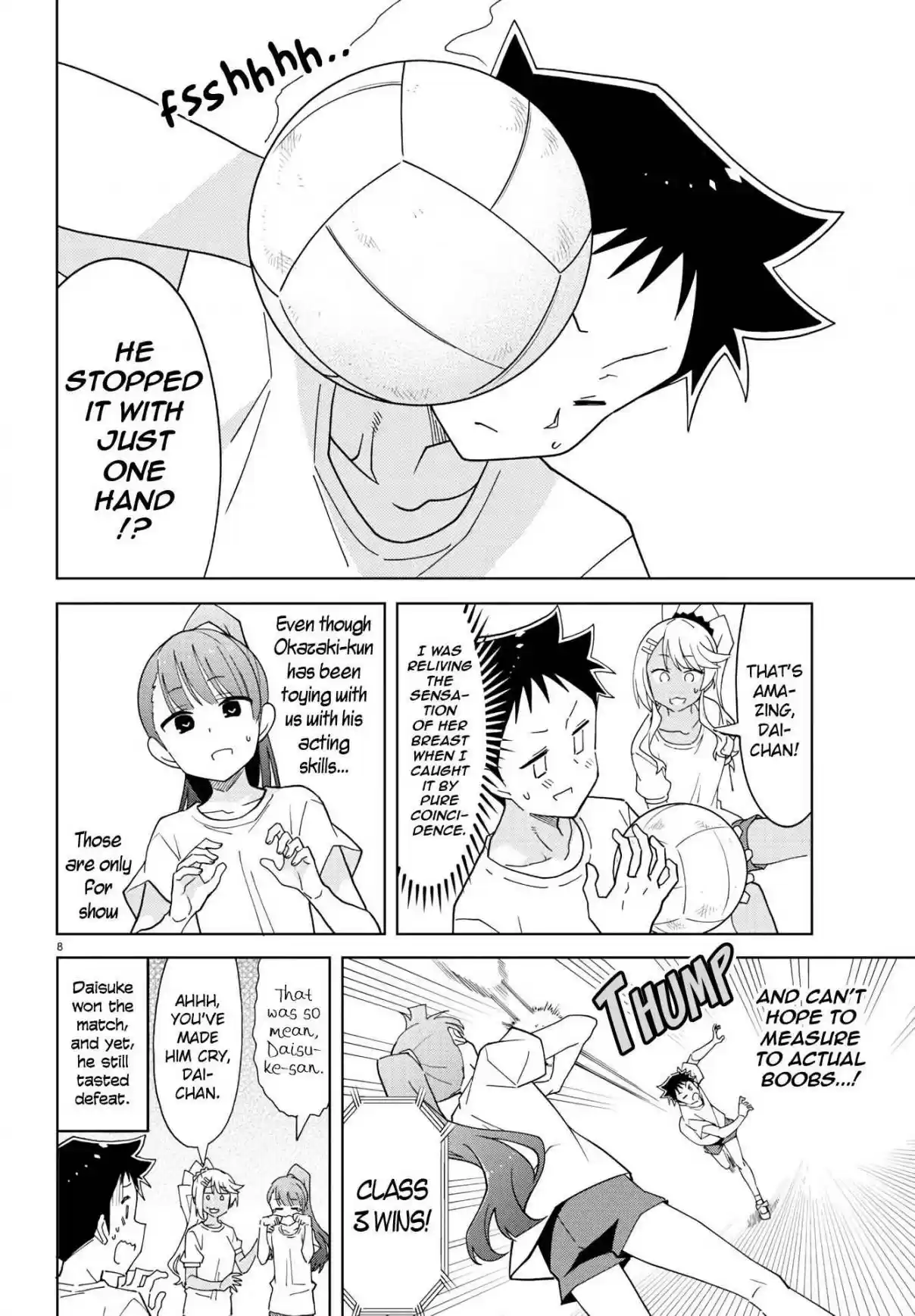 Atsumare! Fushigi Kenkyu-bu 224 The Mystery of Dodgeball