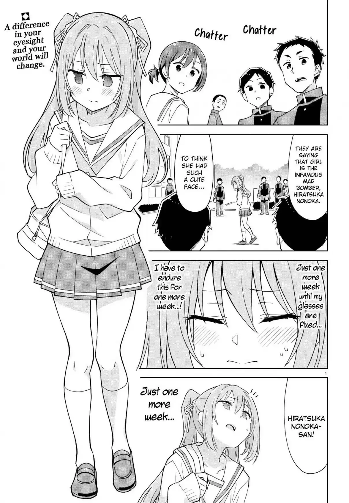 Atsumare! Fushigi Kenkyu-bu 225 The Mystery of Idols