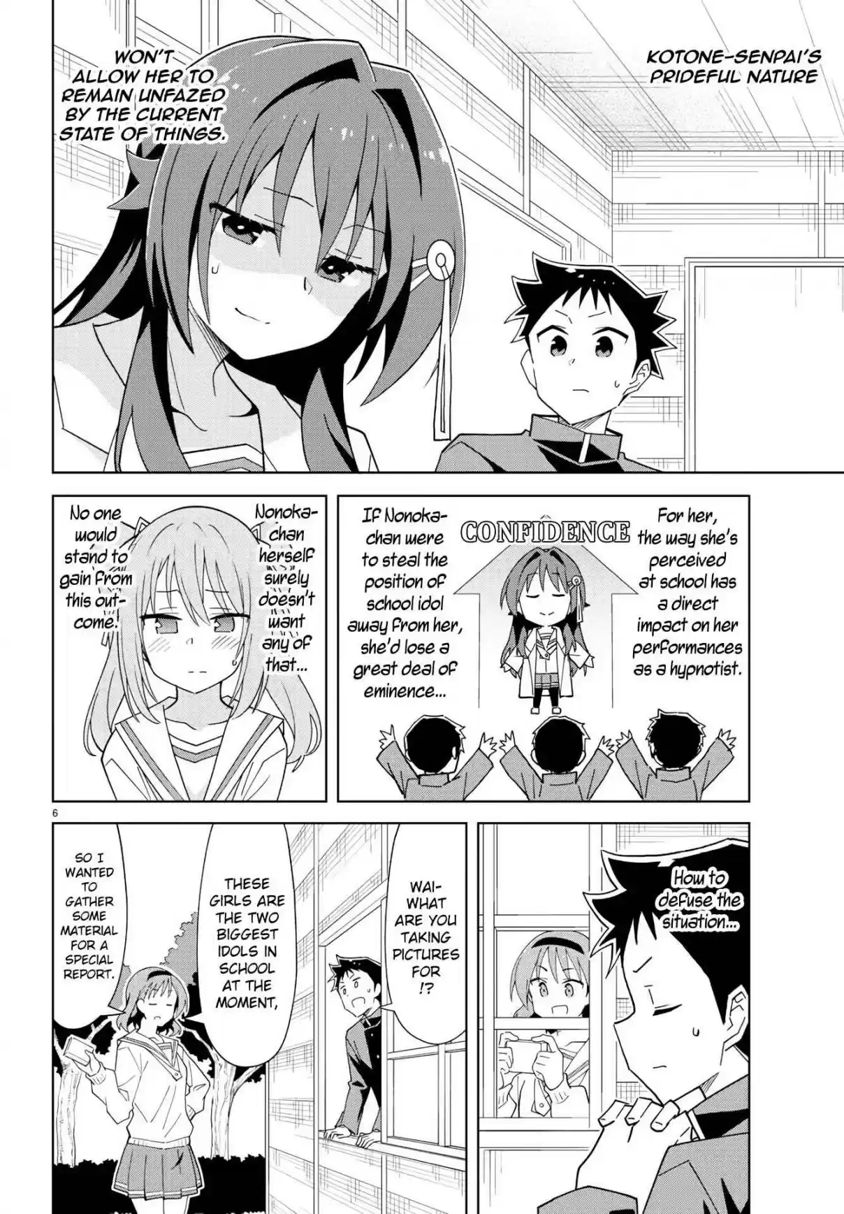 Atsumare! Fushigi Kenkyu-bu 225 The Mystery of Idols