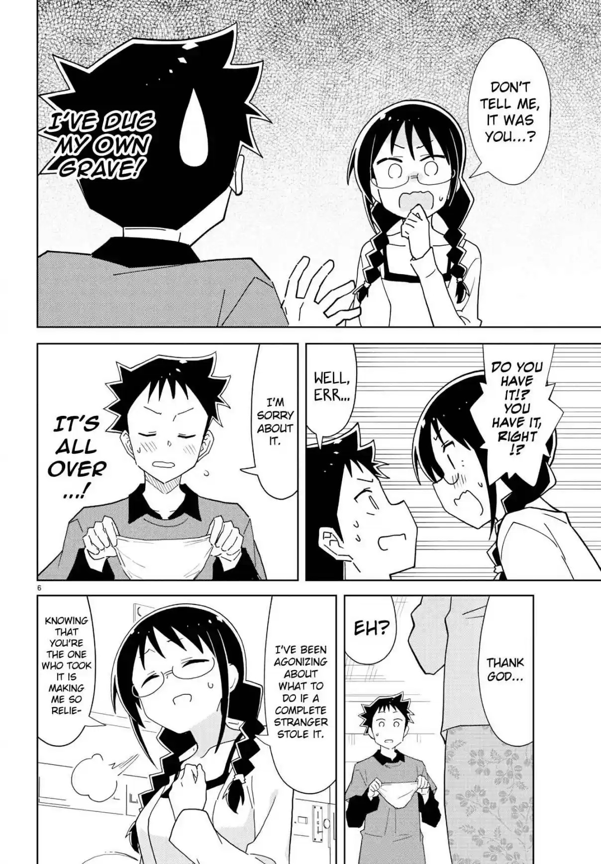 Atsumare! Fushigi Kenkyu-bu 226 The Mystery of Coin Laundries