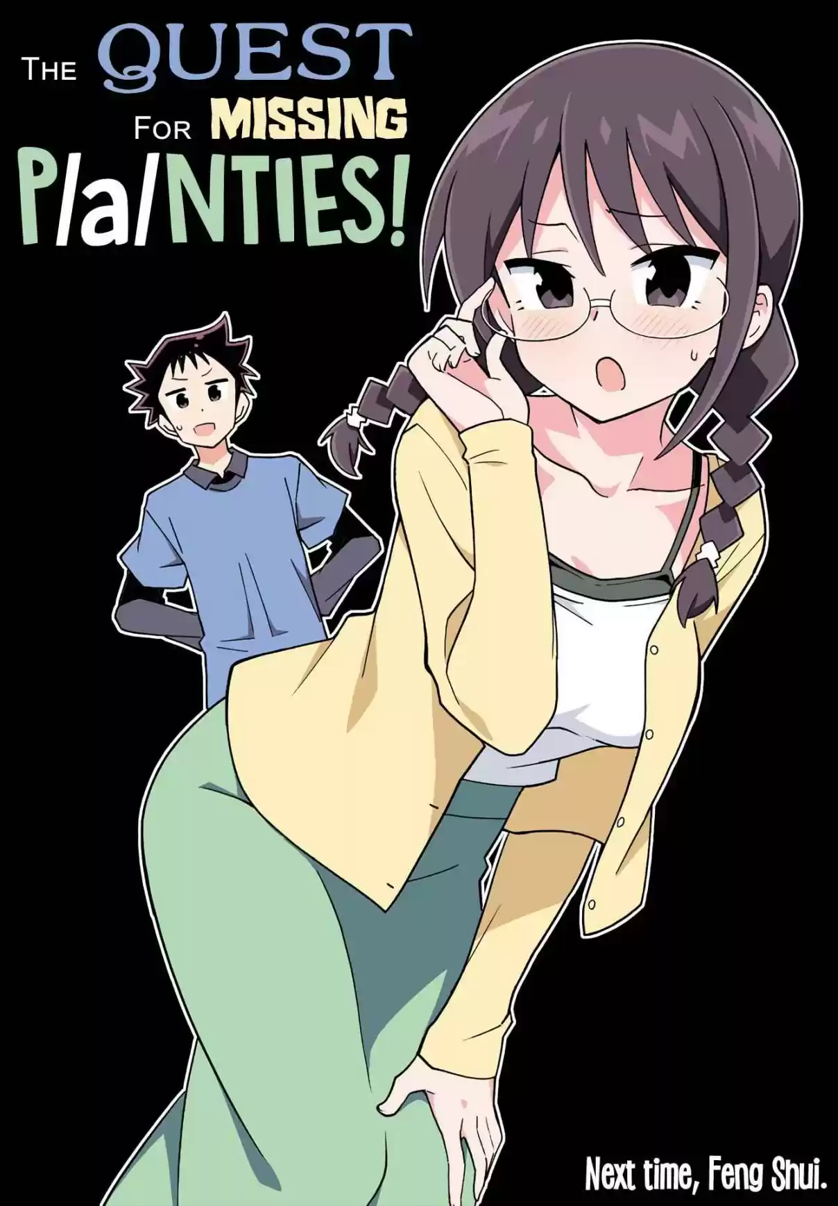 Atsumare! Fushigi Kenkyu-bu 226 The Mystery of Coin Laundries