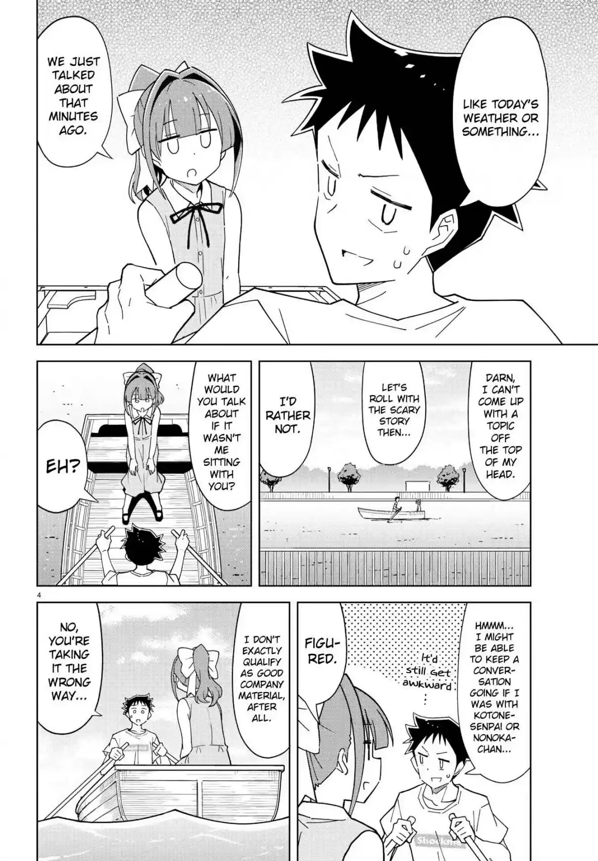 Atsumare! Fushigi Kenkyu-bu 229 The Mystery of Boats