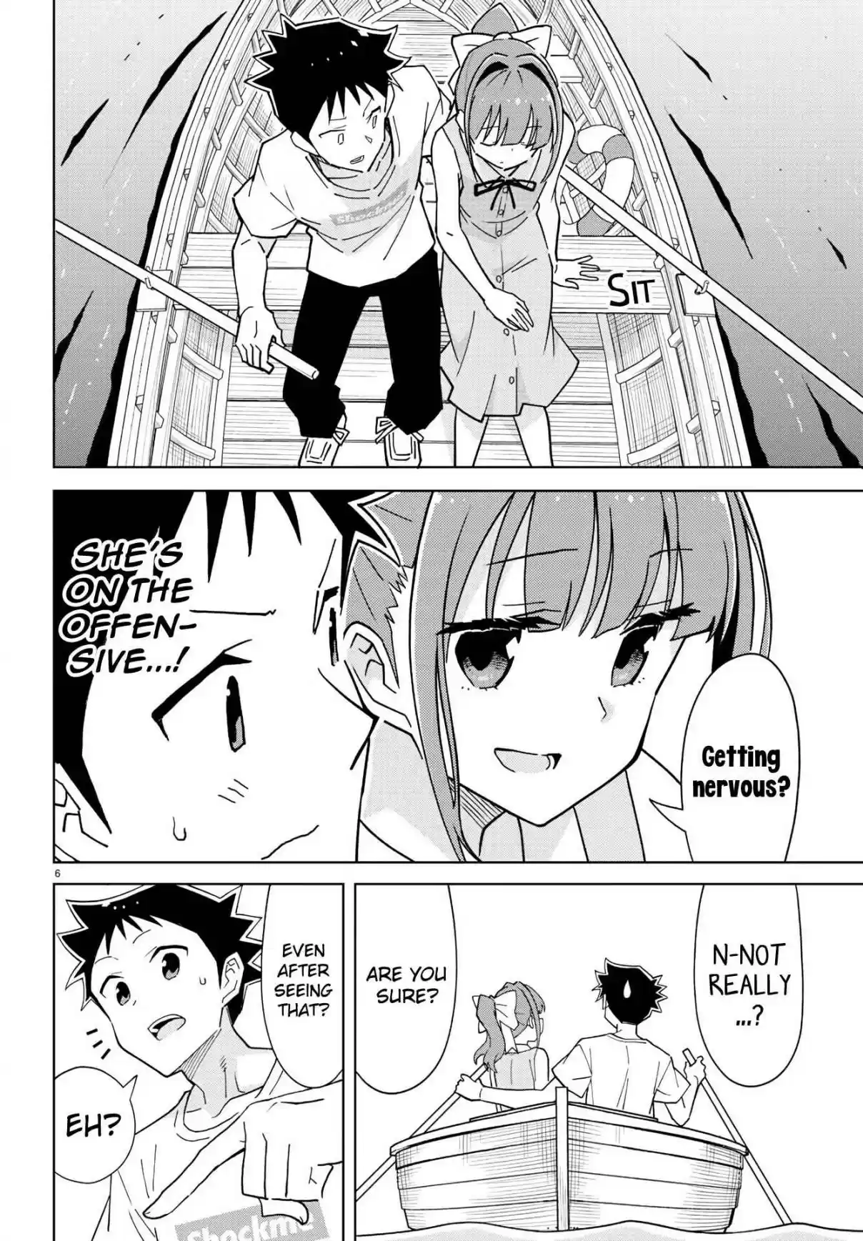 Atsumare! Fushigi Kenkyu-bu 229 The Mystery of Boats