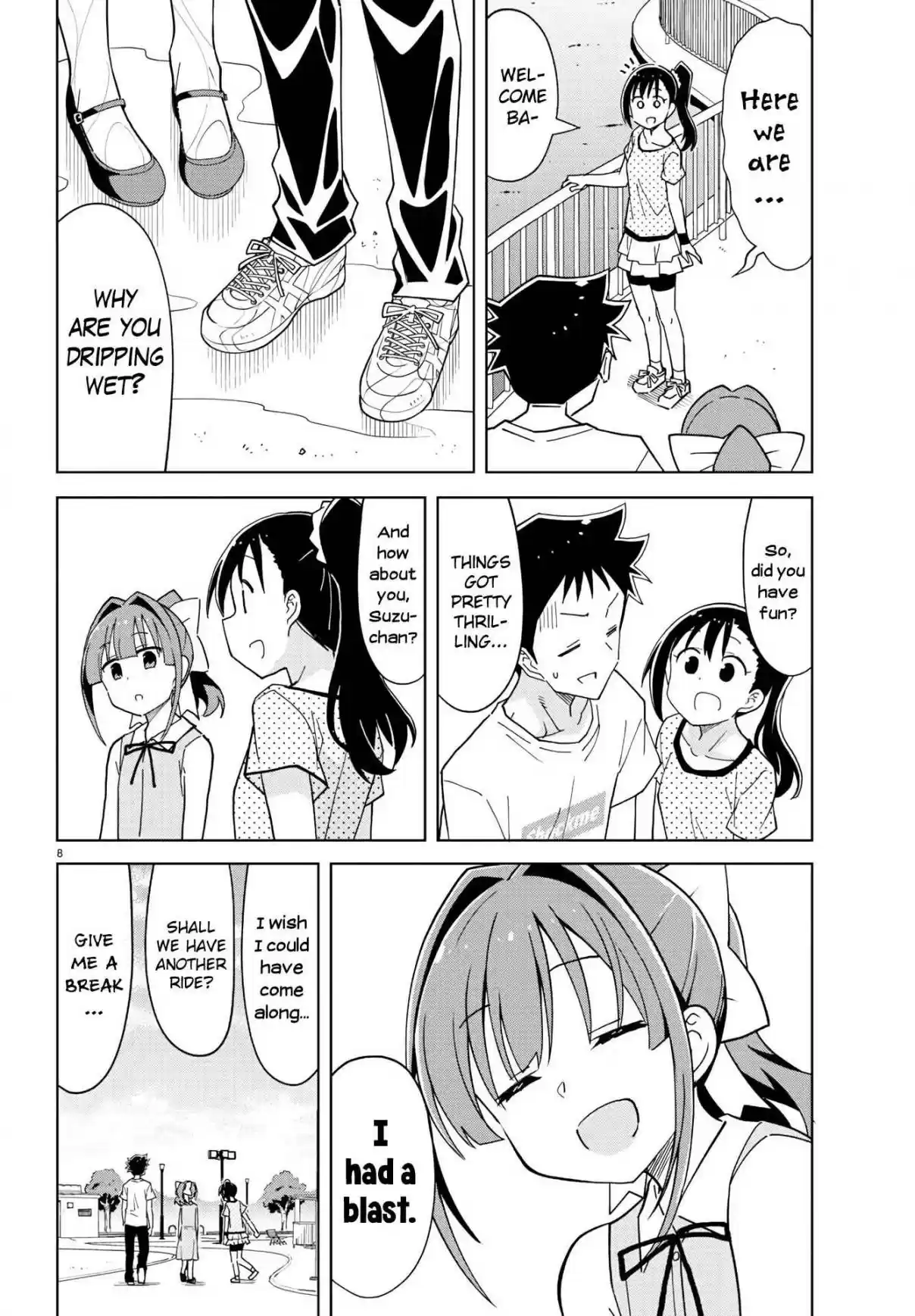 Atsumare! Fushigi Kenkyu-bu 229 The Mystery of Boats