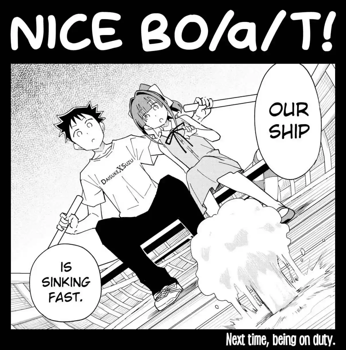 Atsumare! Fushigi Kenkyu-bu 229 The Mystery of Boats