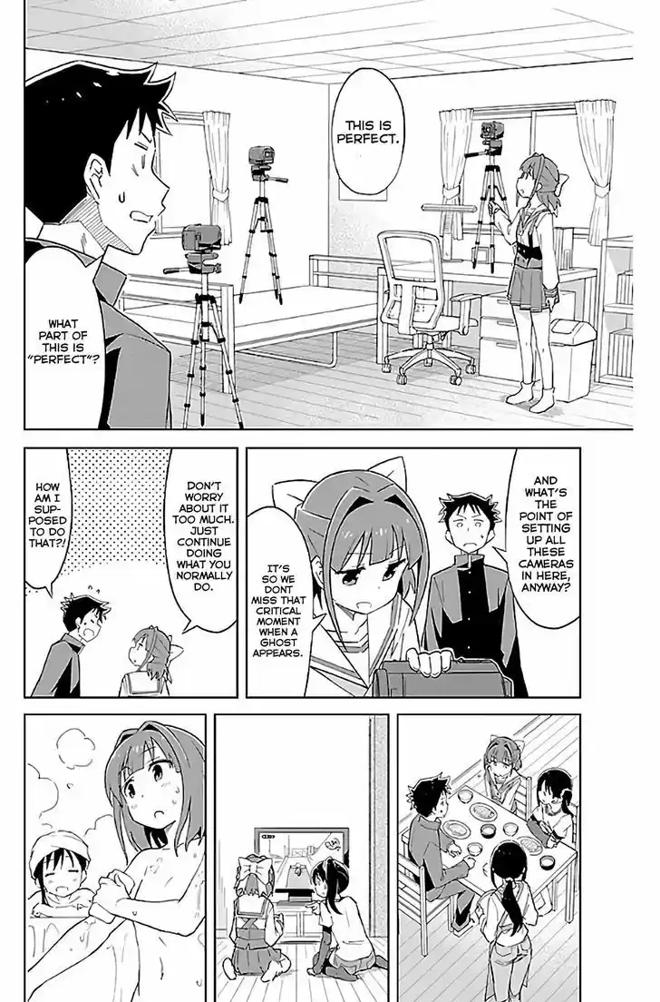 Atsumare! Fushigi Kenkyu-bu 23