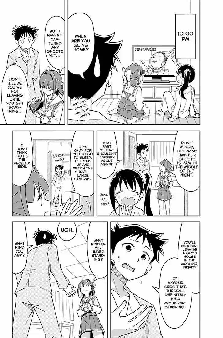 Atsumare! Fushigi Kenkyu-bu 23