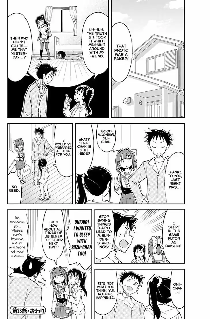 Atsumare! Fushigi Kenkyu-bu 23