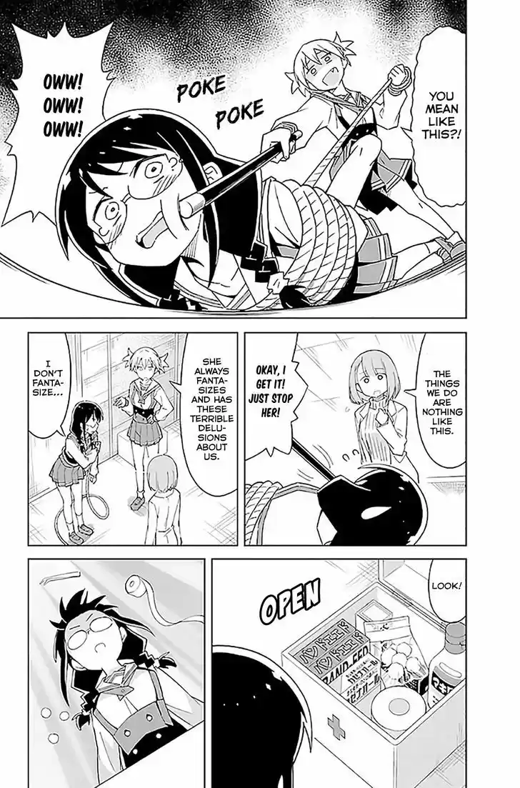 Atsumare! Fushigi Kenkyu-bu 24