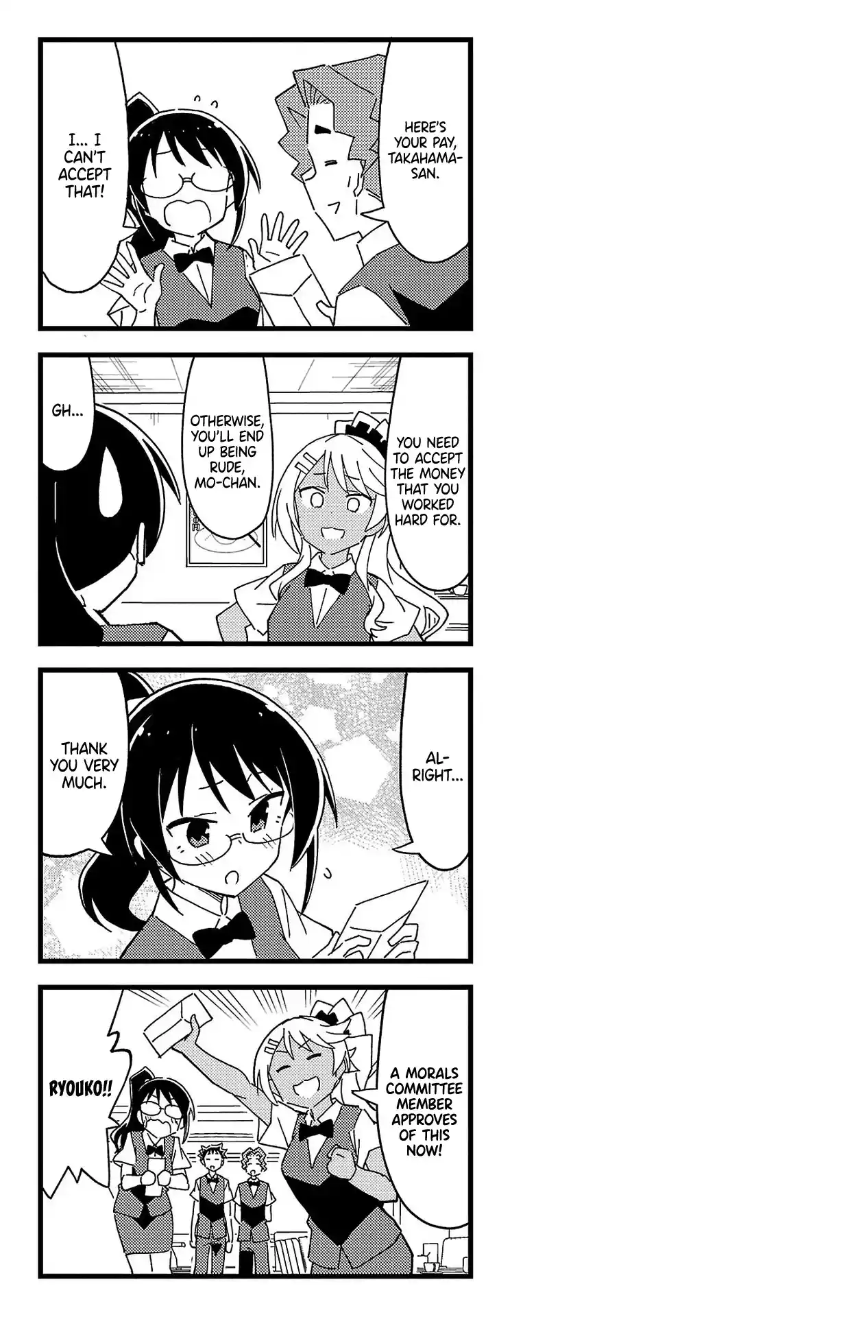 Atsumare! Fushigi Kenkyu-bu 246.5