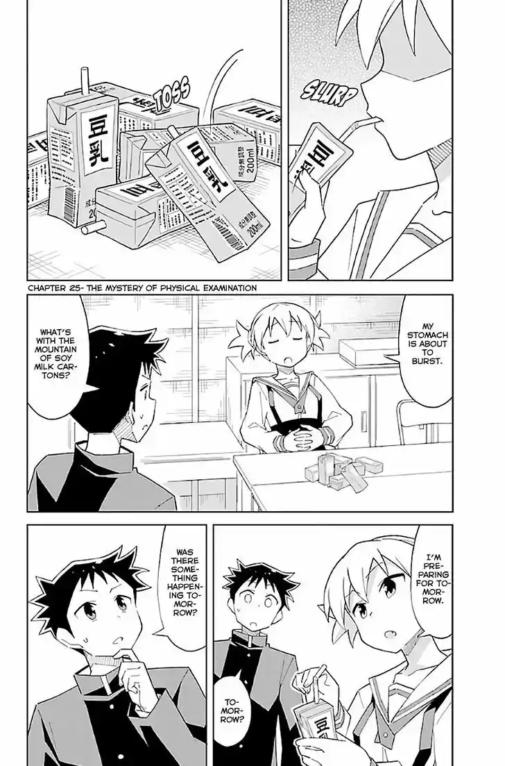 Atsumare! Fushigi Kenkyu-bu 25