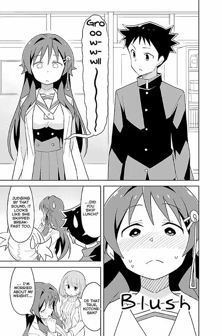 Atsumare! Fushigi Kenkyu-bu 25