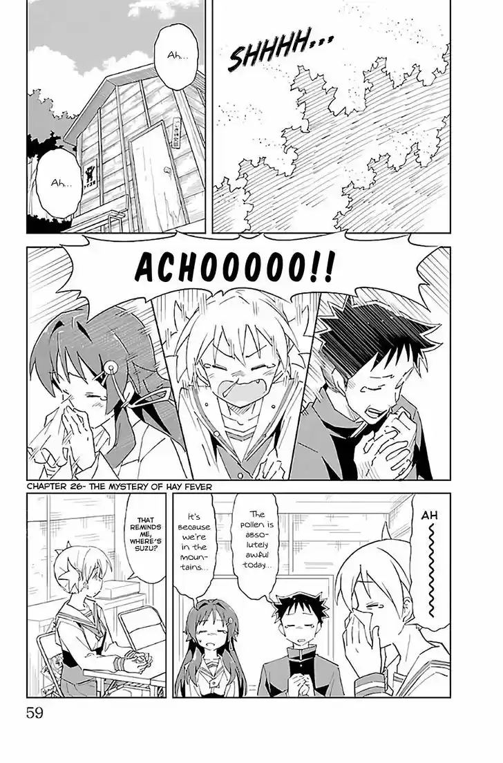 Atsumare! Fushigi Kenkyu-bu 26