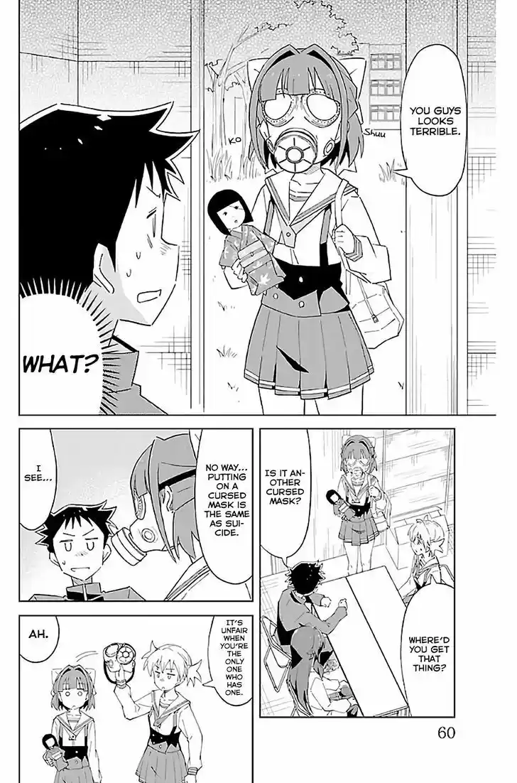 Atsumare! Fushigi Kenkyu-bu 26