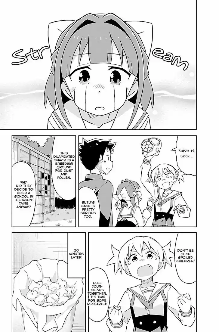 Atsumare! Fushigi Kenkyu-bu 26