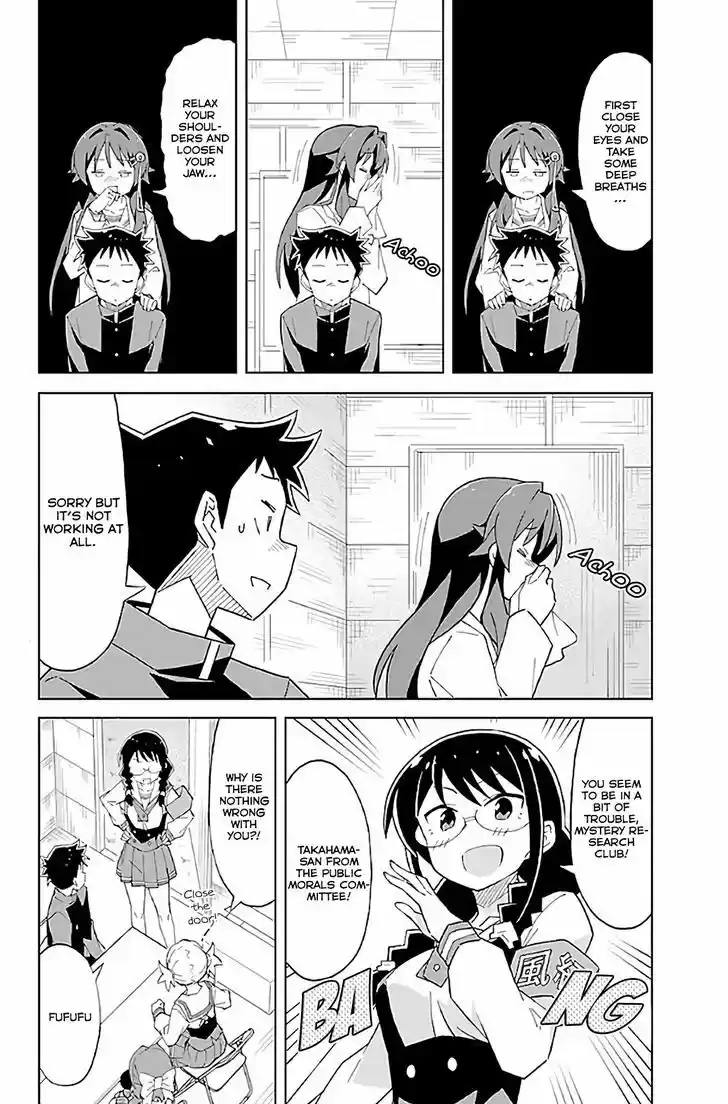 Atsumare! Fushigi Kenkyu-bu 26